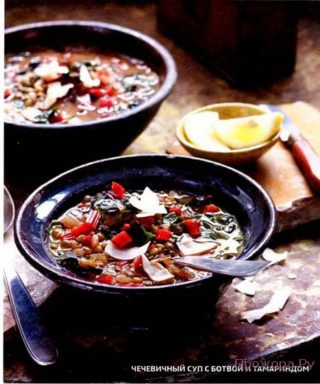 Чечевичный суп с ботвой и тамариндом